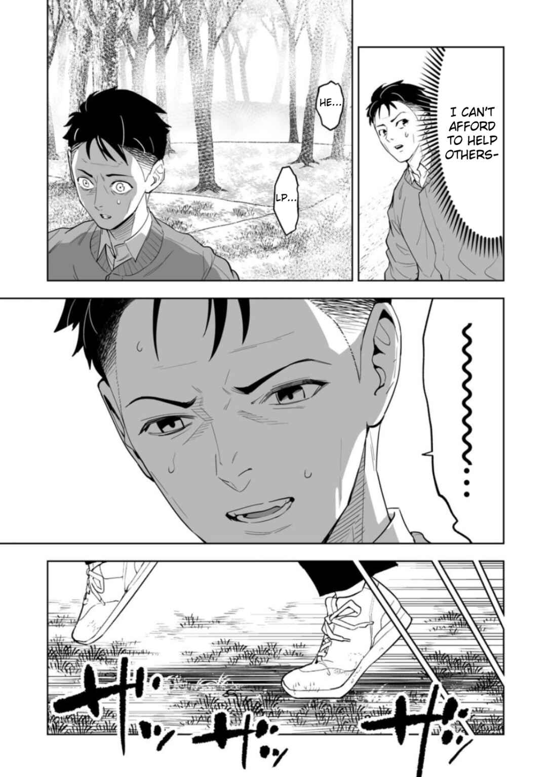 Page 61 Chapter 1 LOSTEND
