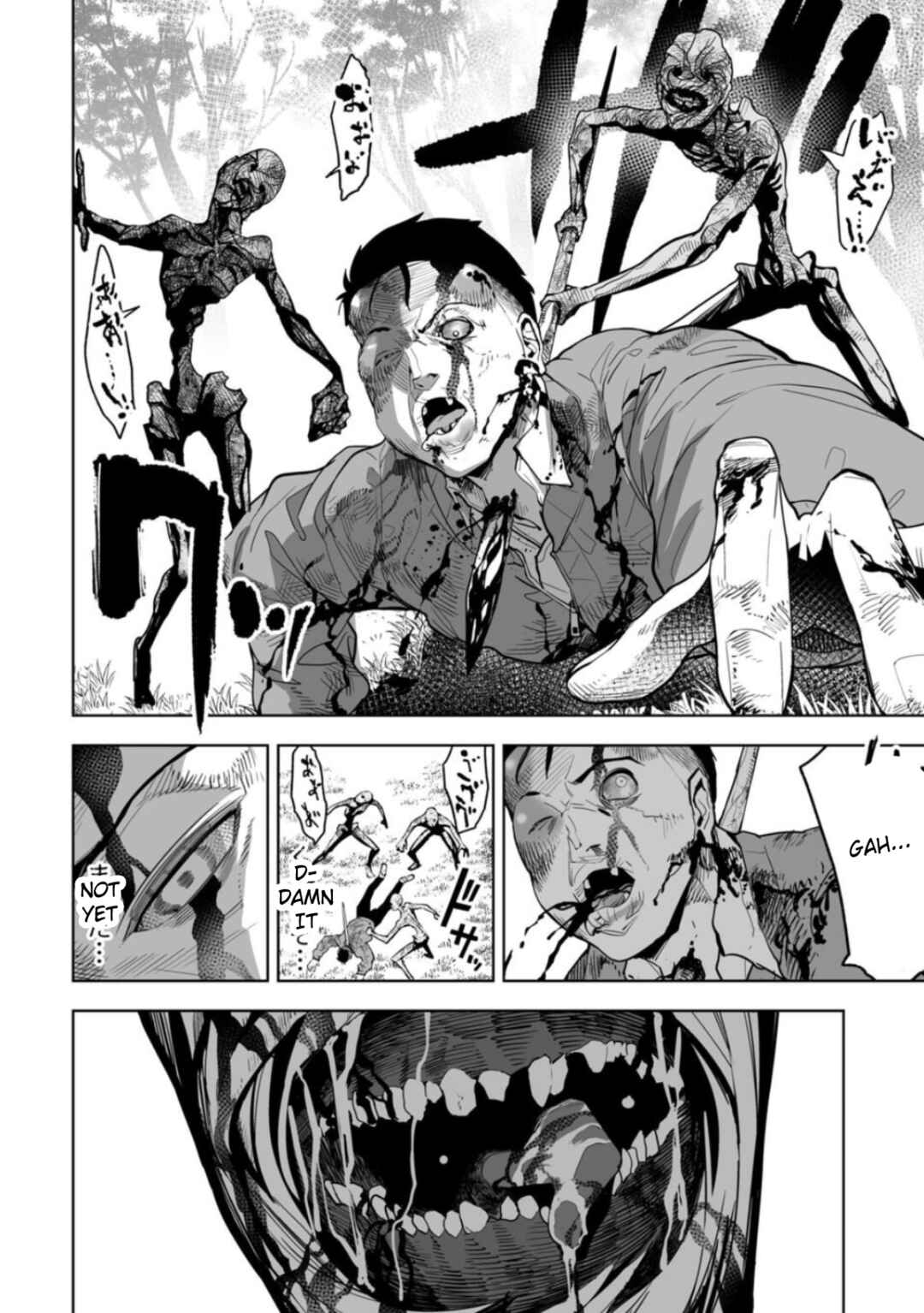 Page 72 Chapter 1 LOSTEND