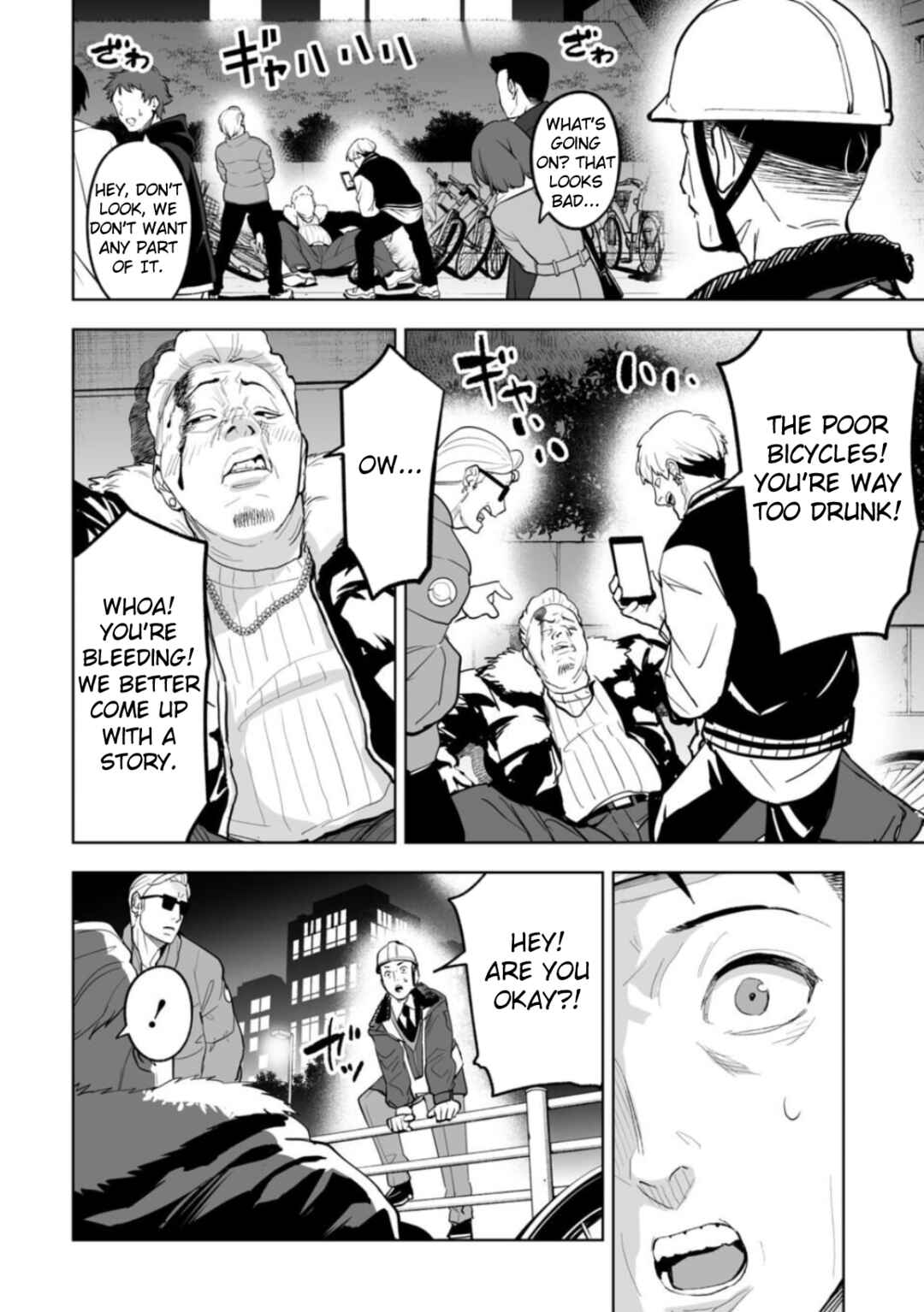 Page 8 Chapter 1 LOSTEND