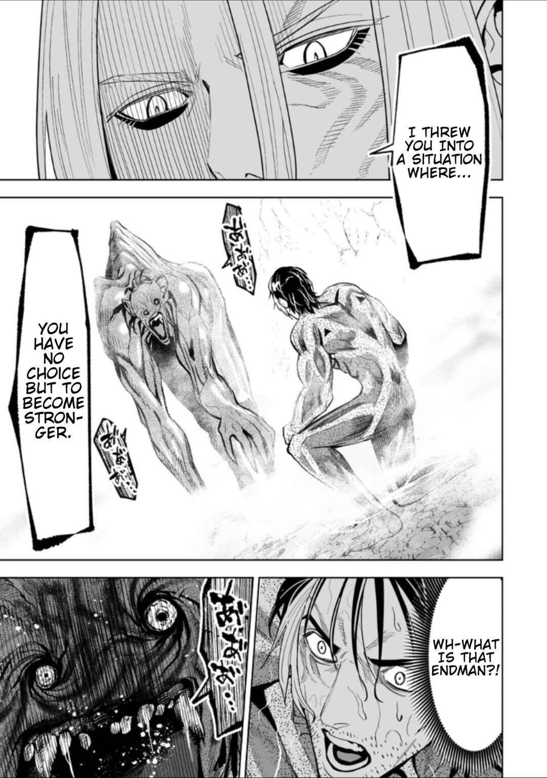 Page 1 Chapter 39 LOSTEND
