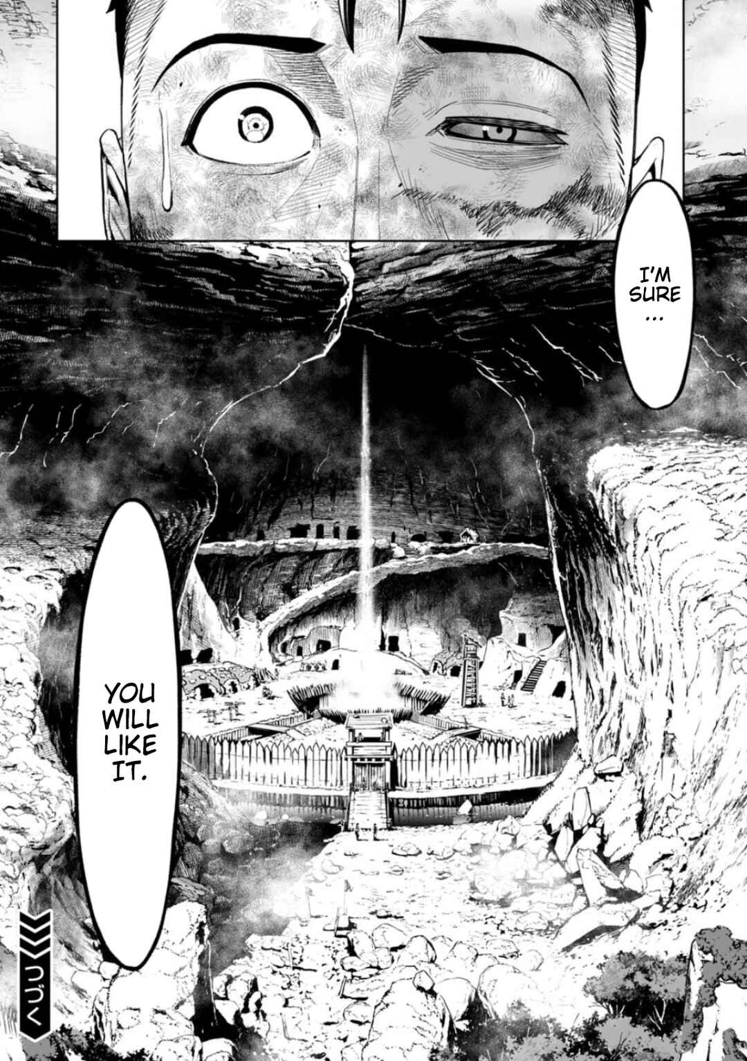 Page 20 Chapter 16 LOSTEND