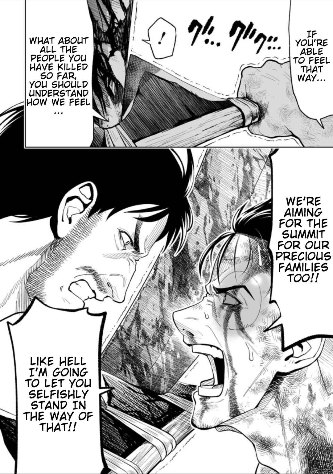 Page 8 Chapter 25 LOSTEND