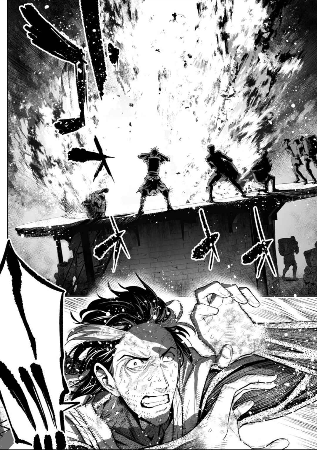 Page 10 Chapter 62 LOSTEND