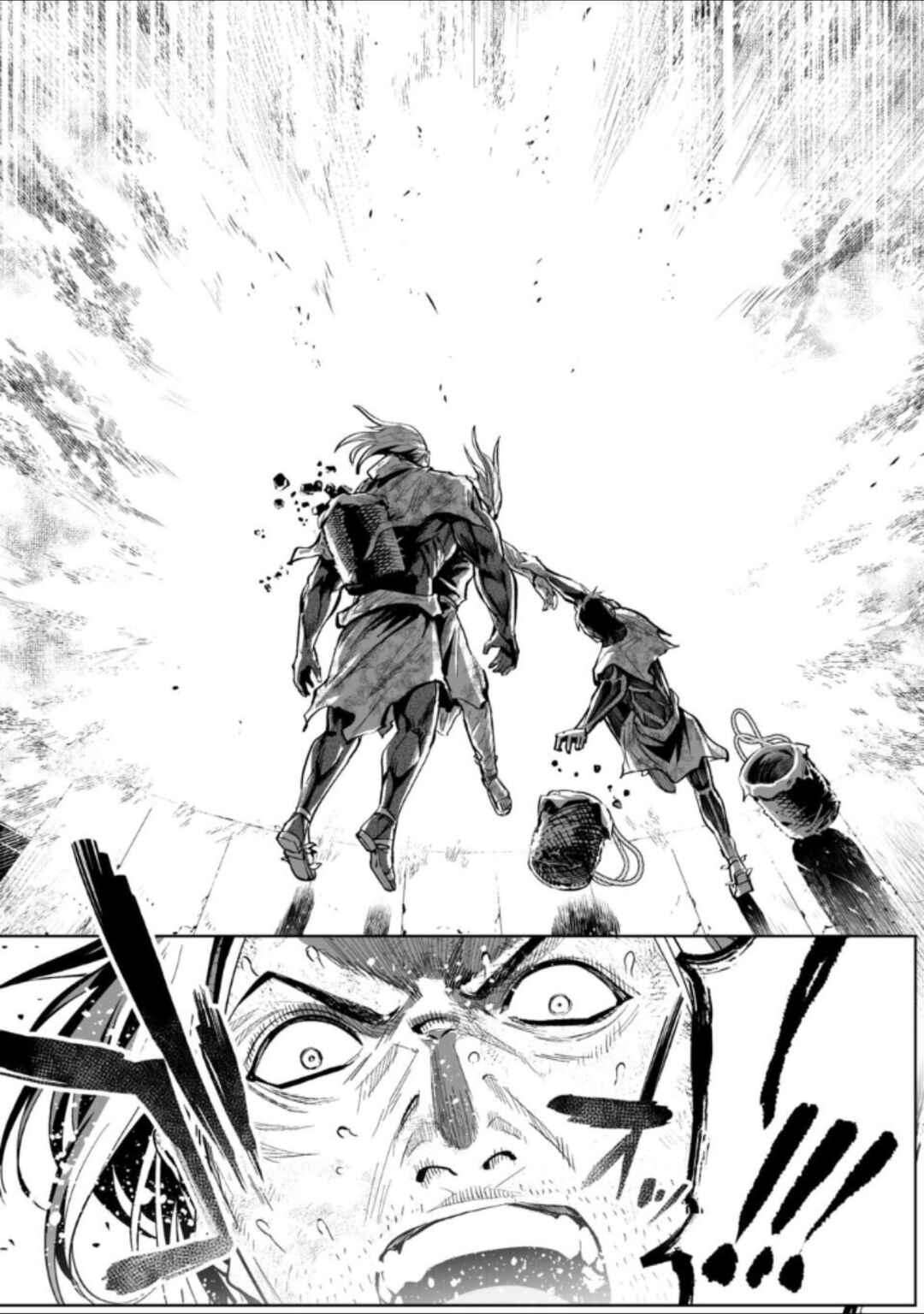 Page 9 Chapter 63 LOSTEND