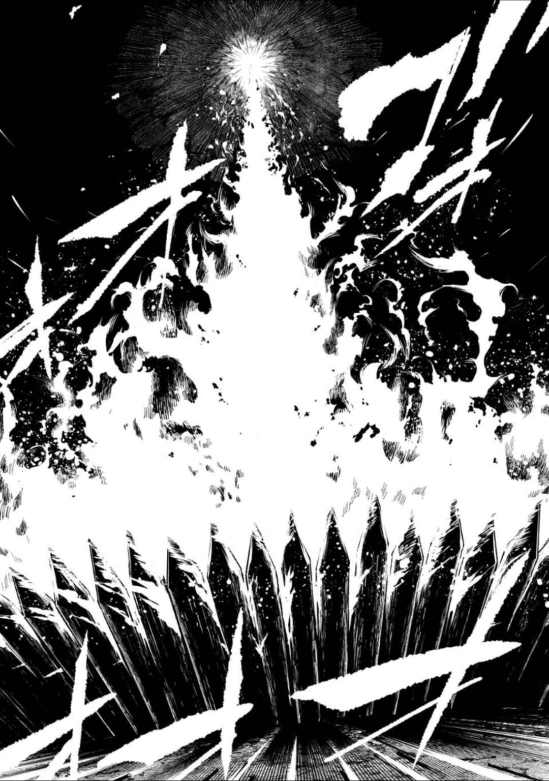 Page 4 Chapter 26 LOSTEND
