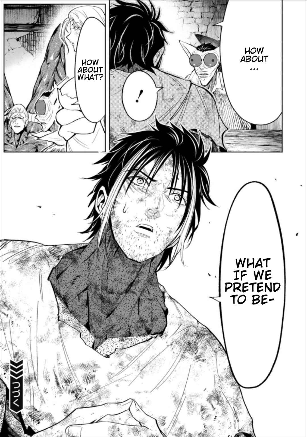 Page 23 Chapter 74 LOSTEND