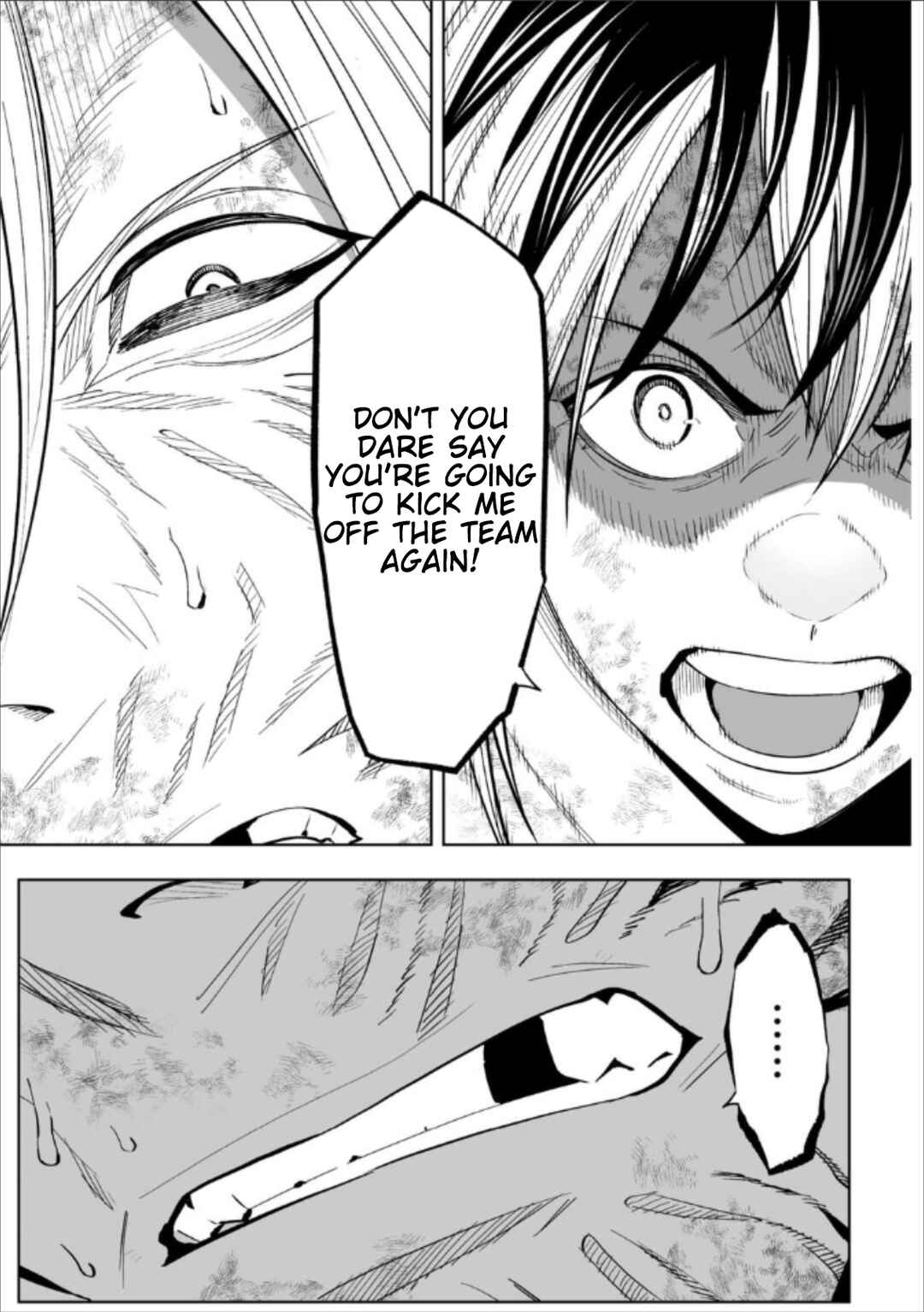 Page 7 Chapter 74 LOSTEND
