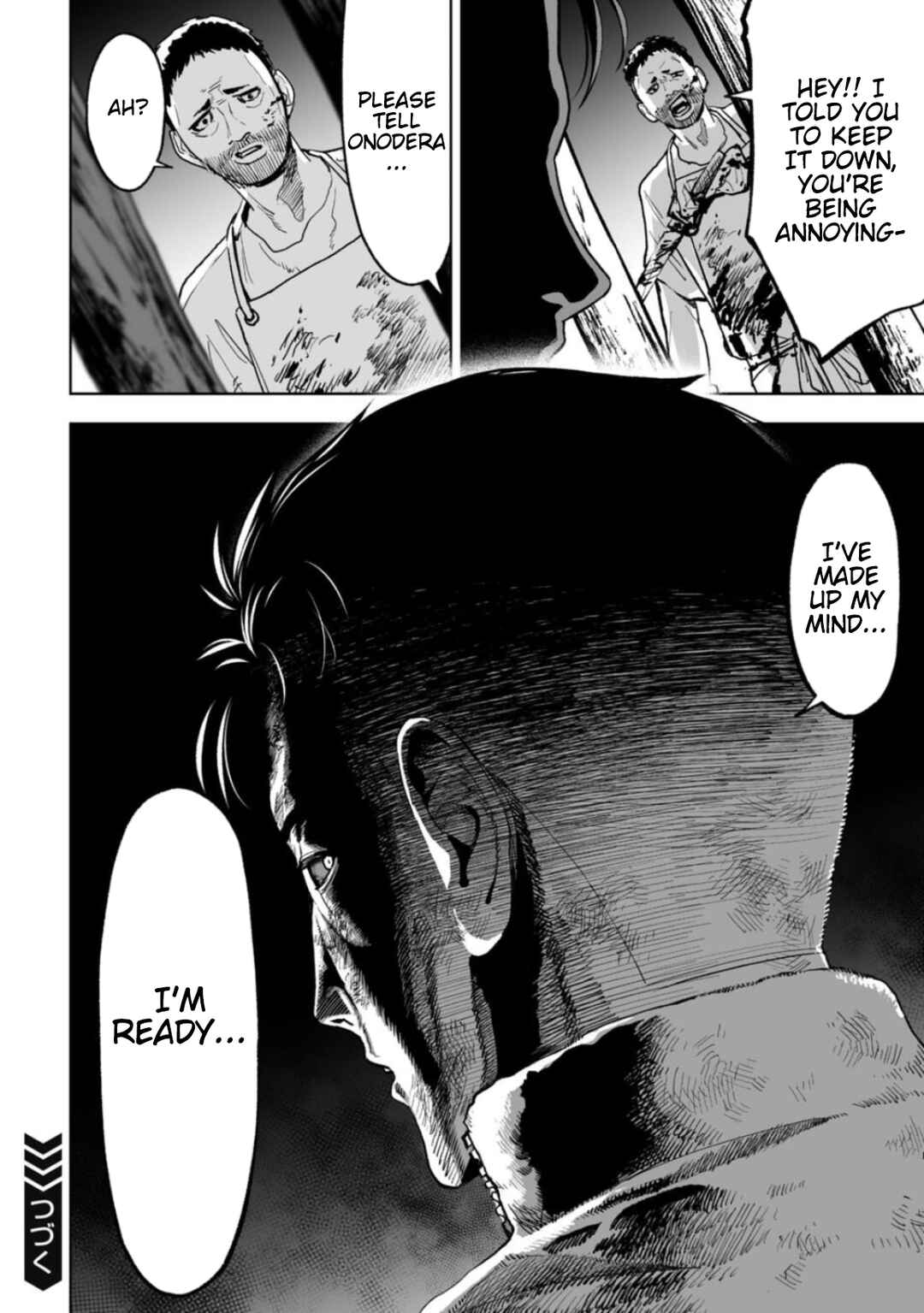 Page 14 Chapter 20 LOSTEND