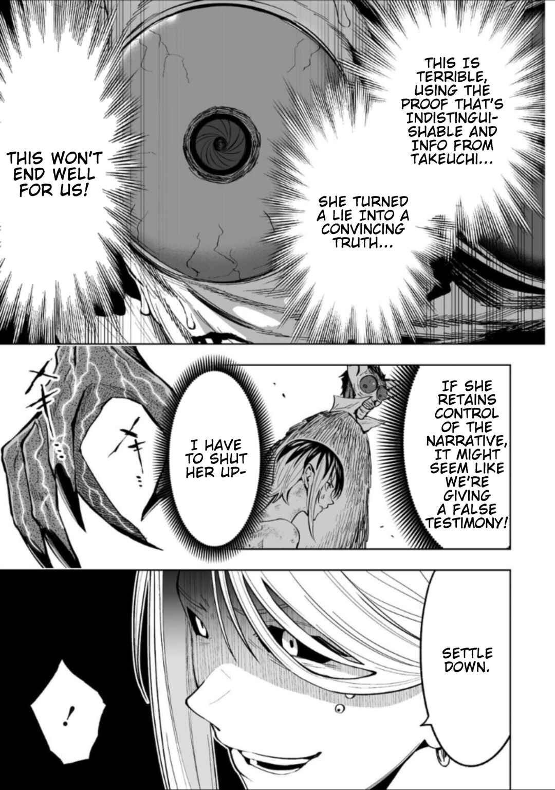 Page 7 Chapter 72 LOSTEND