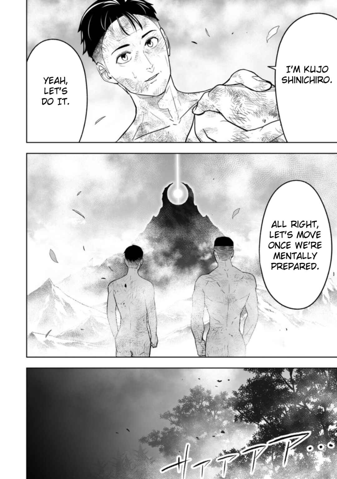 Page 14 Chapter 2 LOSTEND