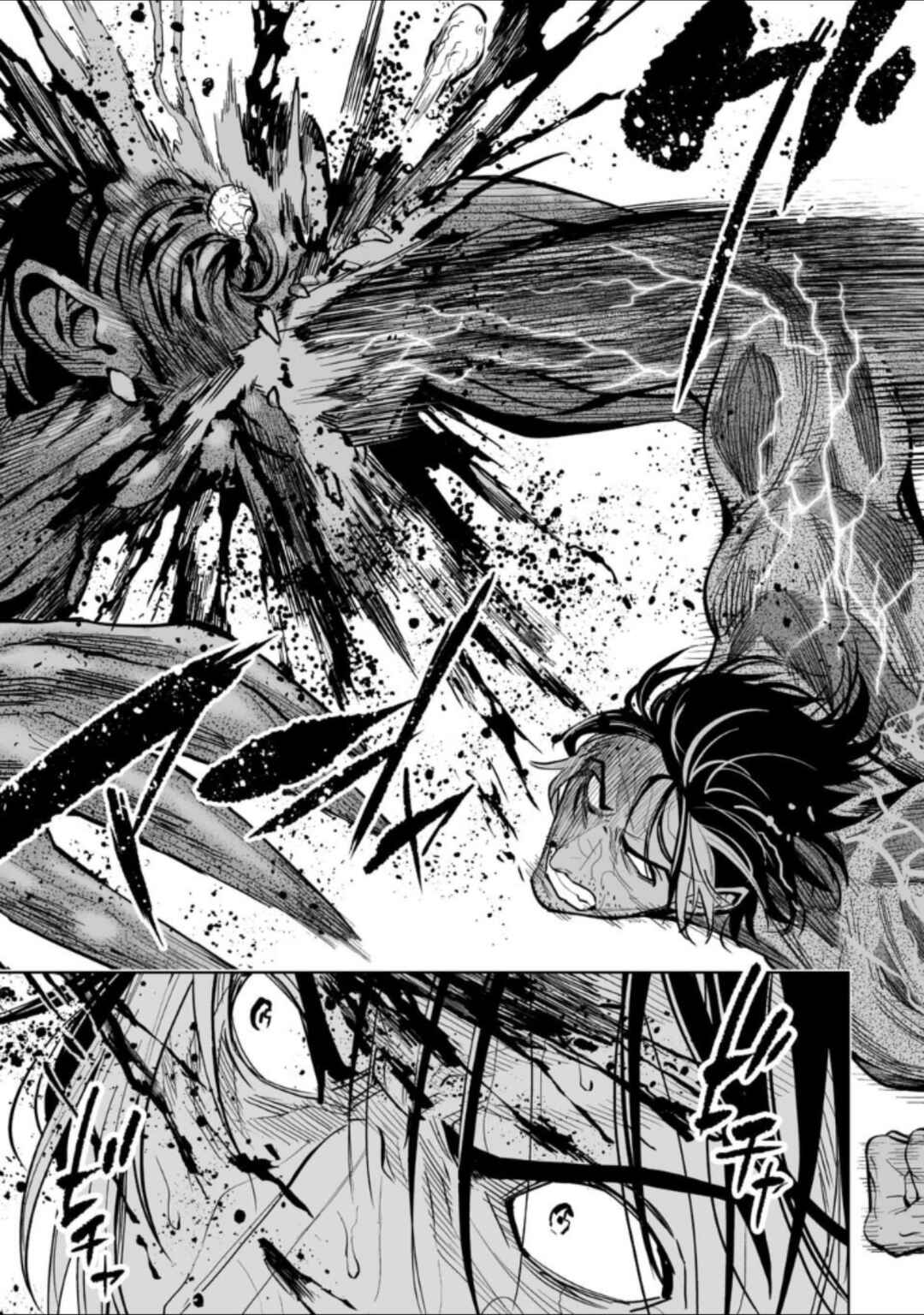 Page 15 Chapter 40 LOSTEND