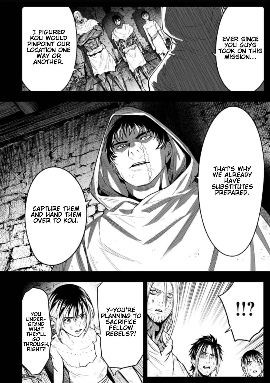 Page 10 Chapter 81 LOSTEND