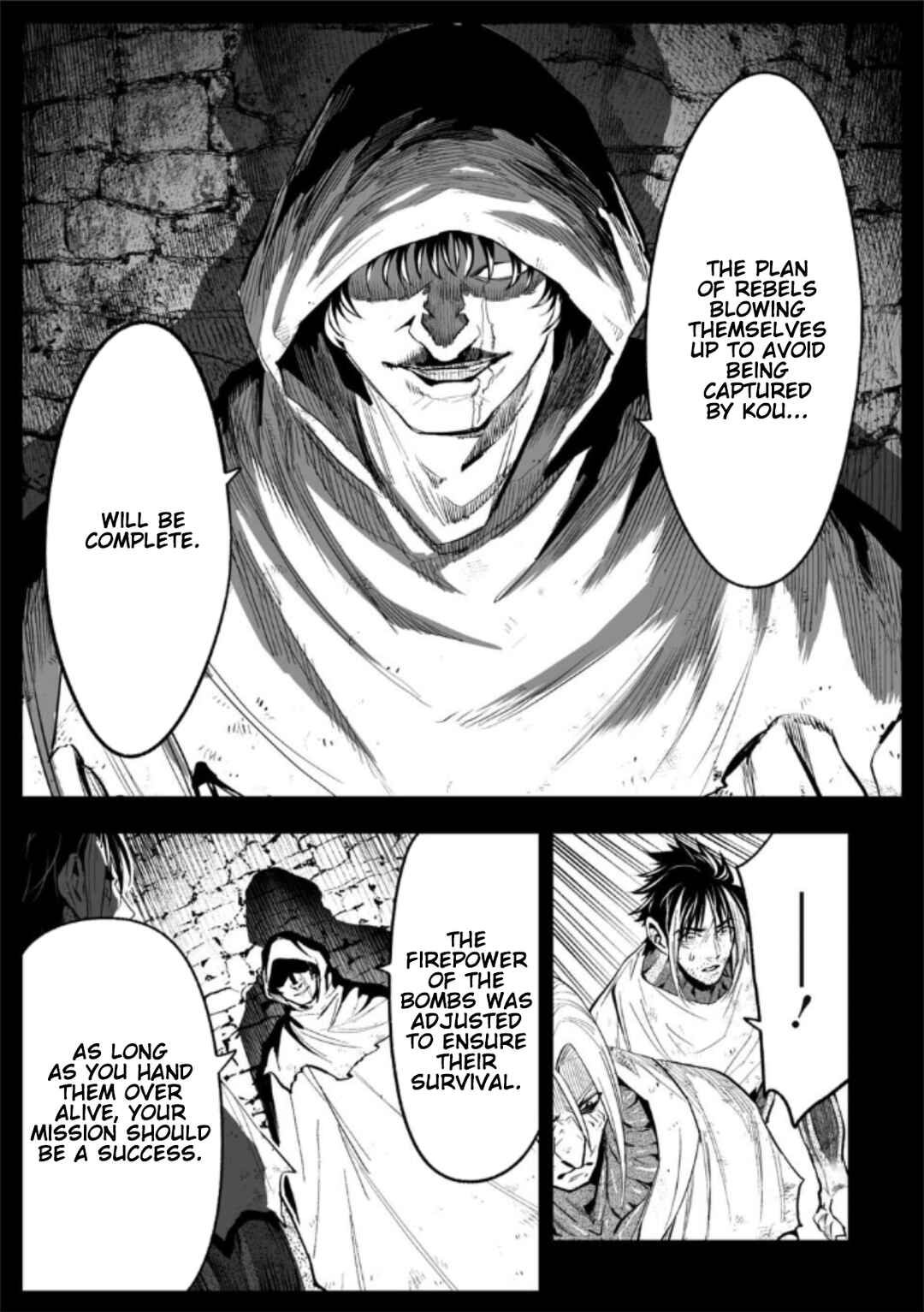 Page 15 Chapter 81 LOSTEND