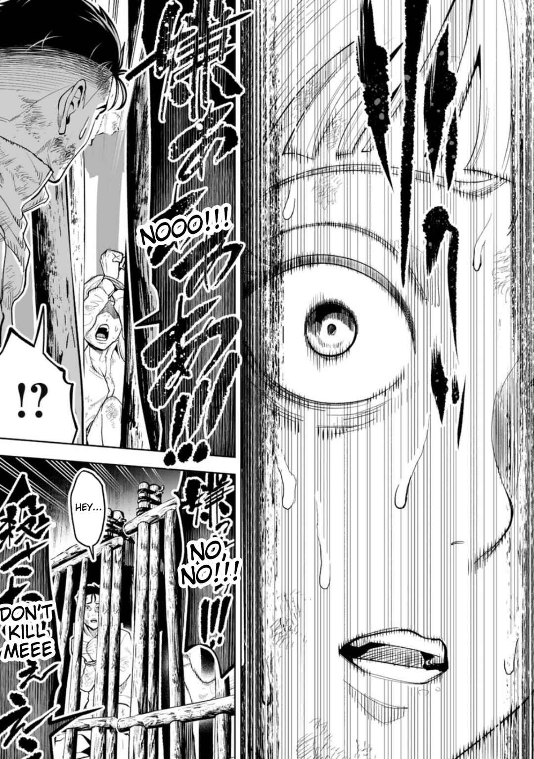 Page 11 Chapter 19 LOSTEND