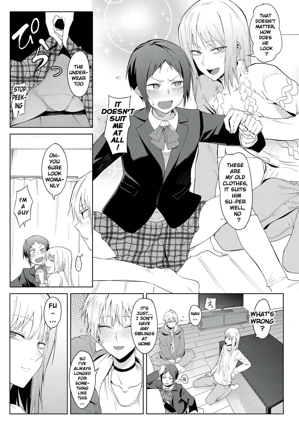 Page 3 Chapter 7 Eishuu Meika Roku
