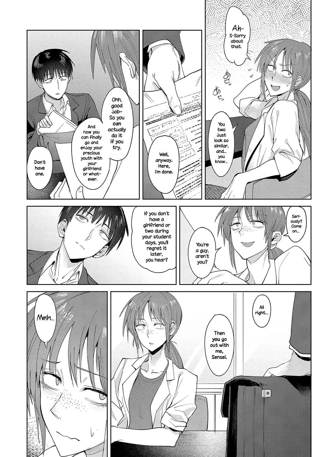 Page 4 Chapter 2 Eishuu Meika Roku