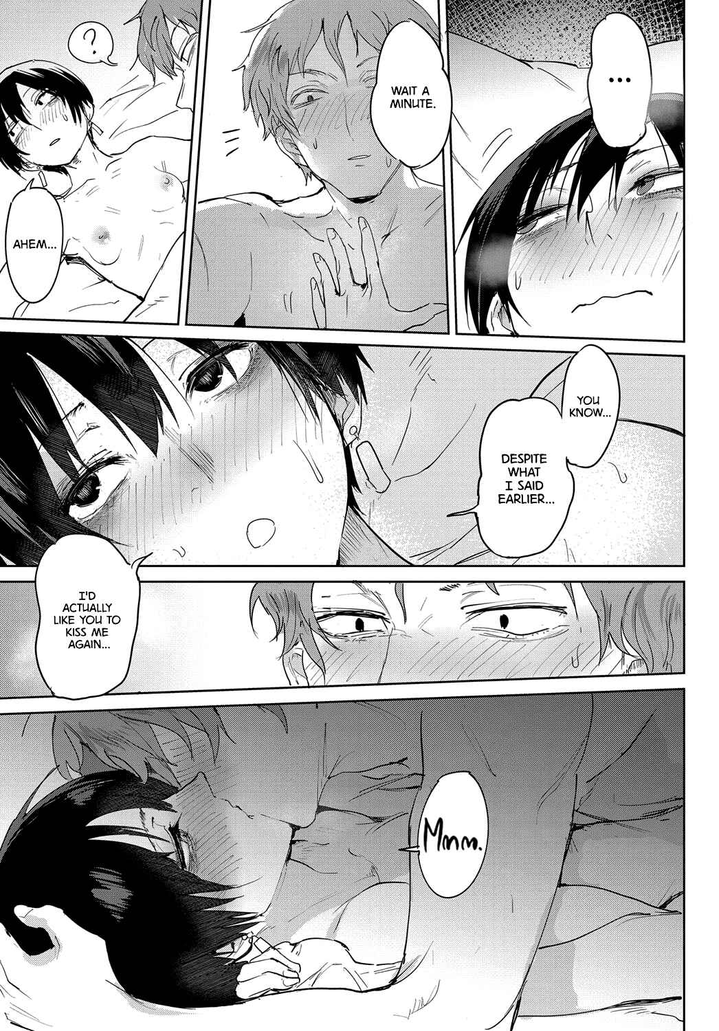 Page 15 Chapter 4 Eishuu Meika Roku