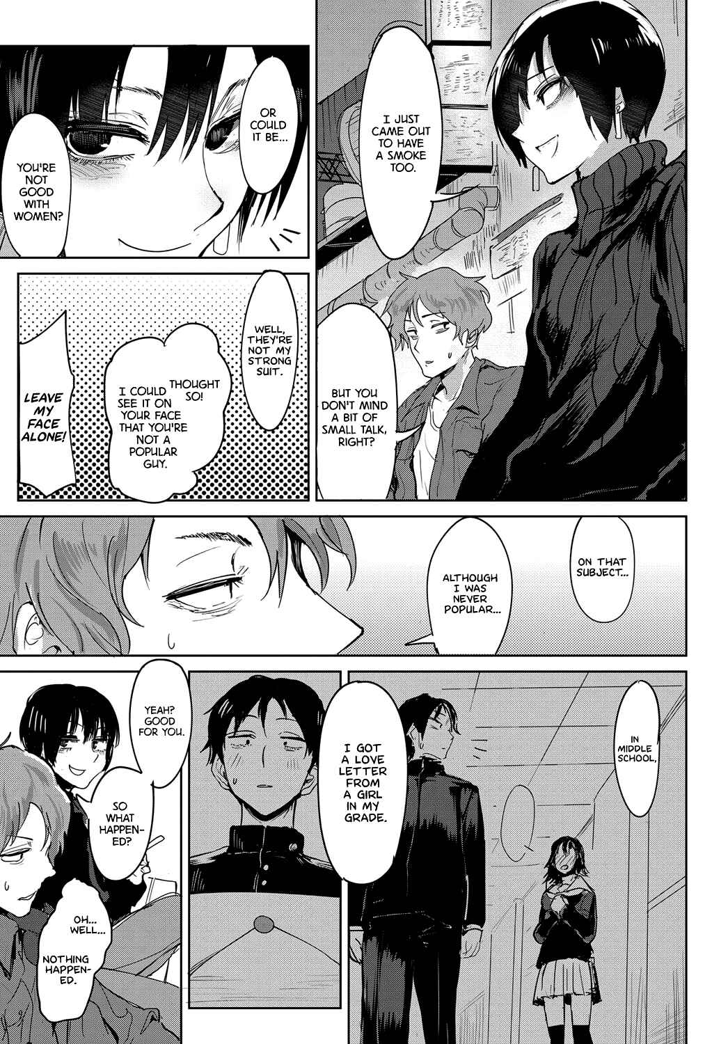 Page 3 Chapter 4 Eishuu Meika Roku