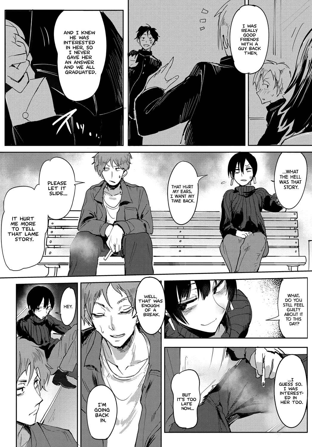 Page 4 Chapter 4 Eishuu Meika Roku