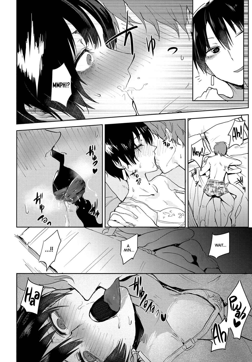 Page 8 Chapter 4 Eishuu Meika Roku