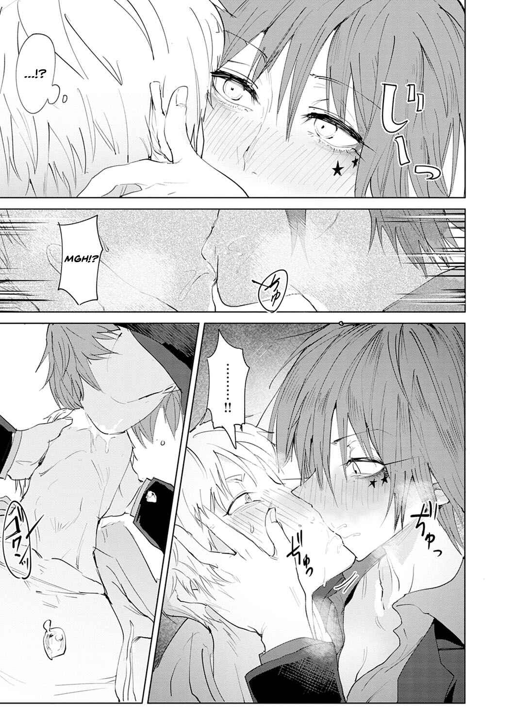 Page 6 Chapter 6 Eishuu Meika Roku