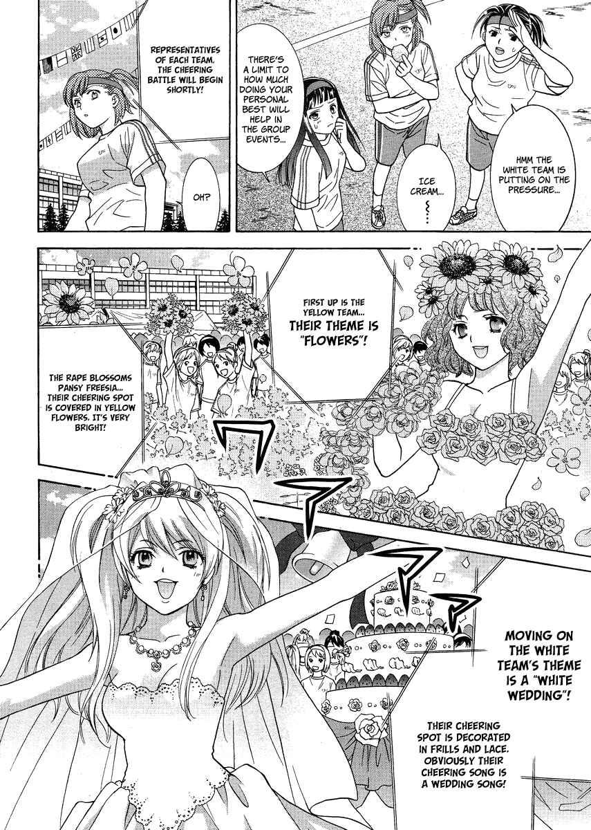 Page 14 Chapter 5 Joshikousei Girls-Live
