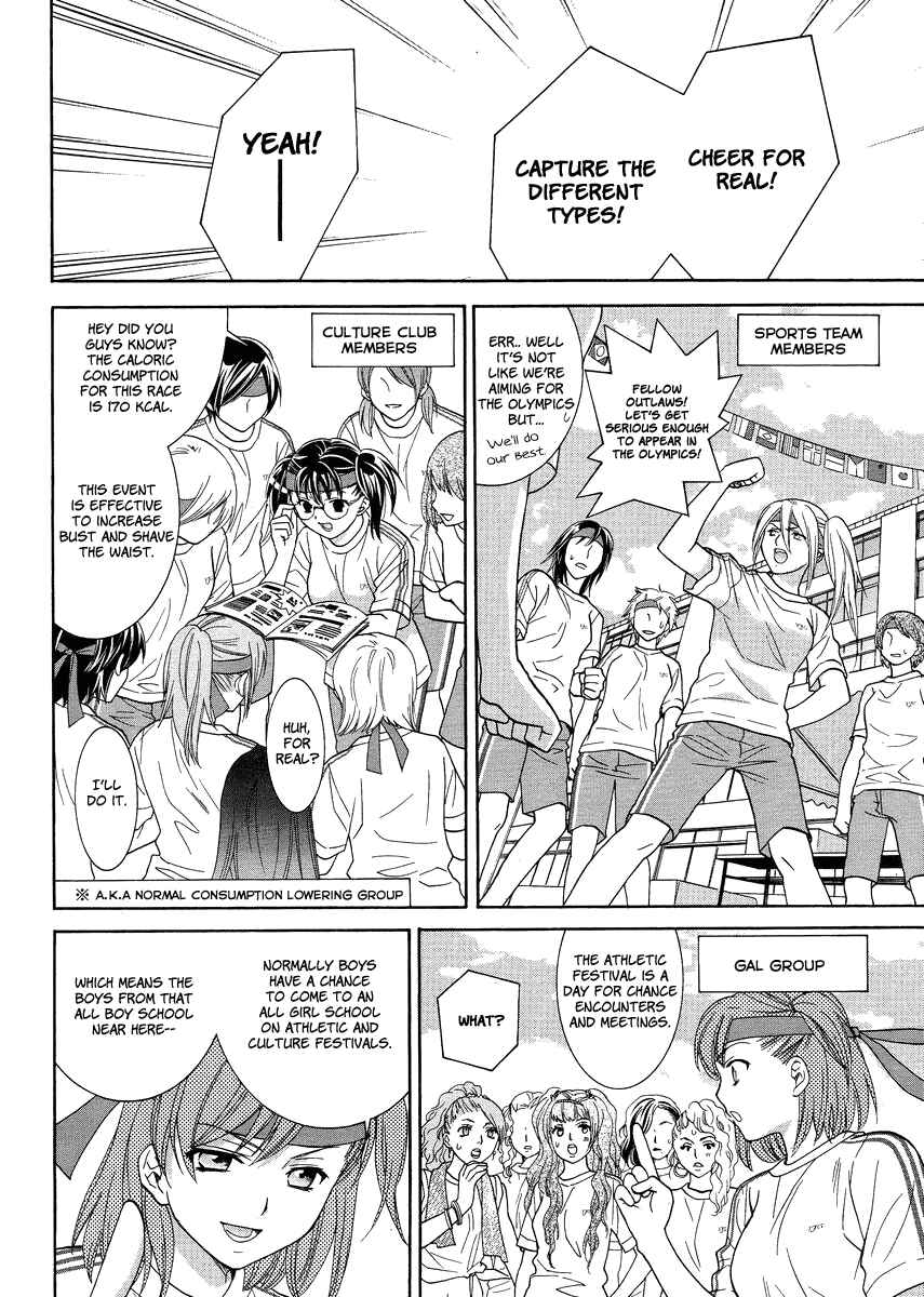 Page 18 Chapter 5 Joshikousei Girls-Live