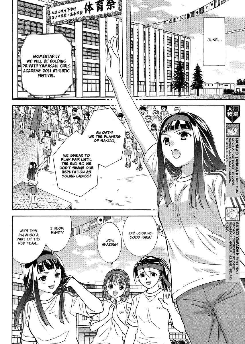 Page 2 Chapter 5 Joshikousei Girls-Live