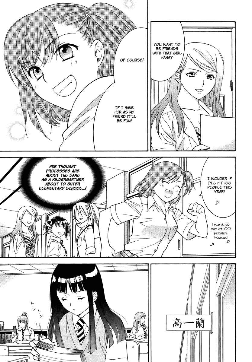 Page 11 Chapter 3 Joshikousei Girls-Live