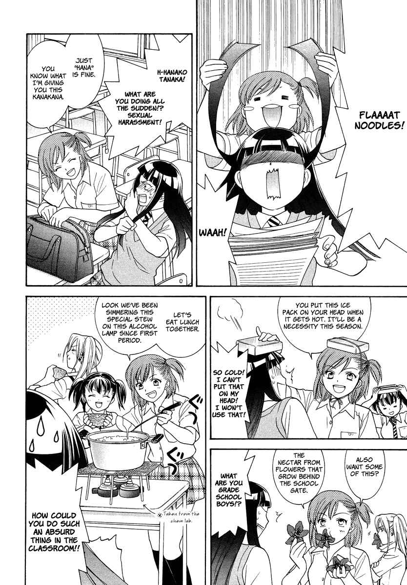 Page 12 Chapter 3 Joshikousei Girls-Live