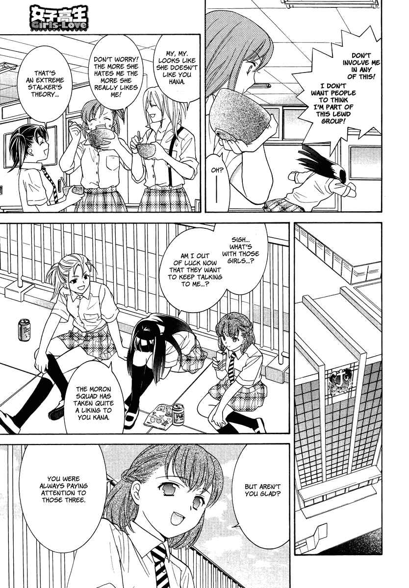Page 13 Chapter 3 Joshikousei Girls-Live