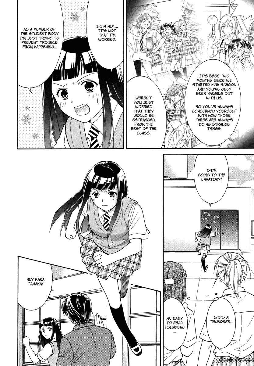 Page 14 Chapter 3 Joshikousei Girls-Live