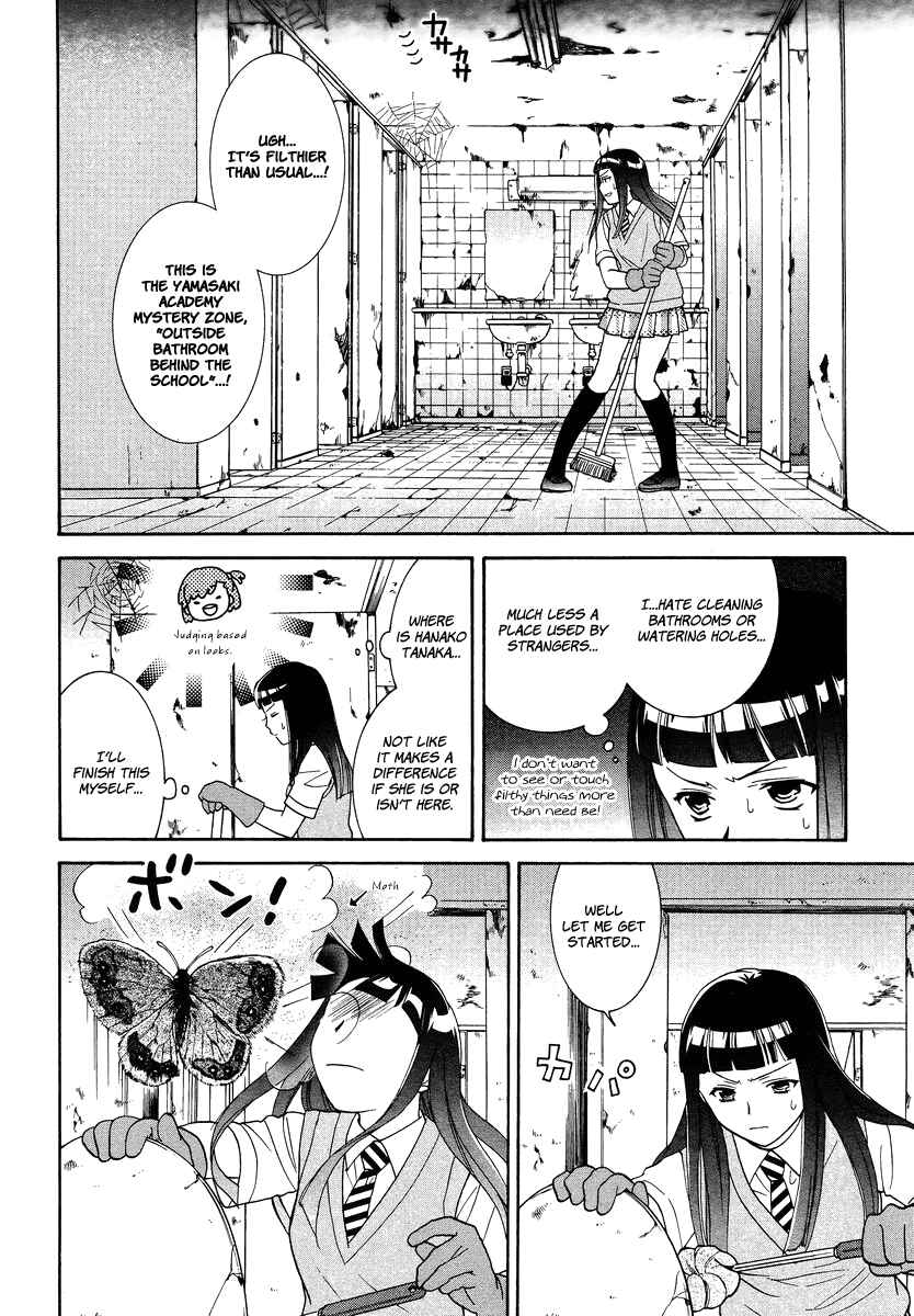 Page 16 Chapter 3 Joshikousei Girls-Live