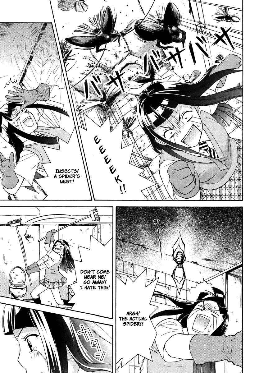Page 17 Chapter 3 Joshikousei Girls-Live