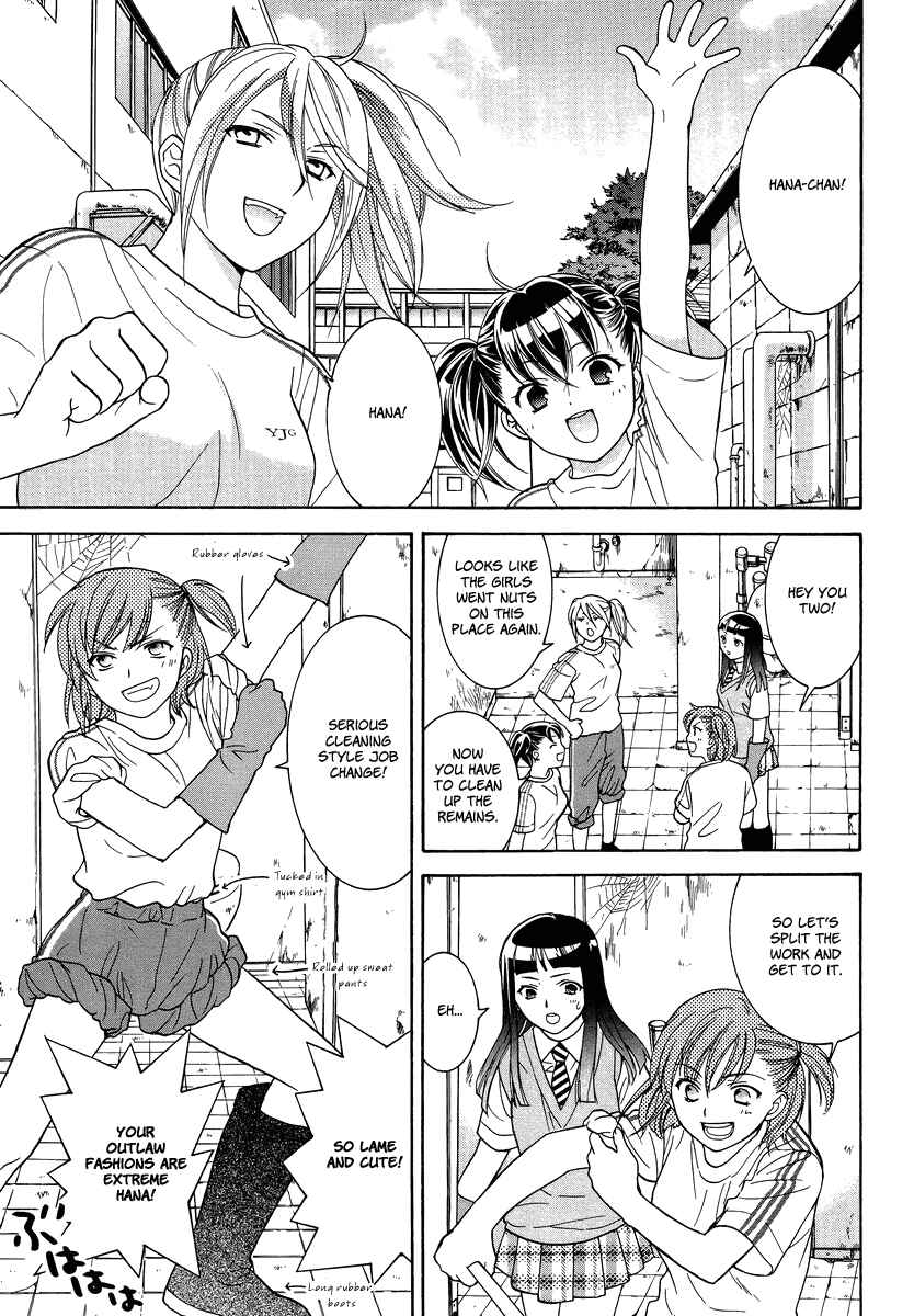 Page 19 Chapter 3 Joshikousei Girls-Live