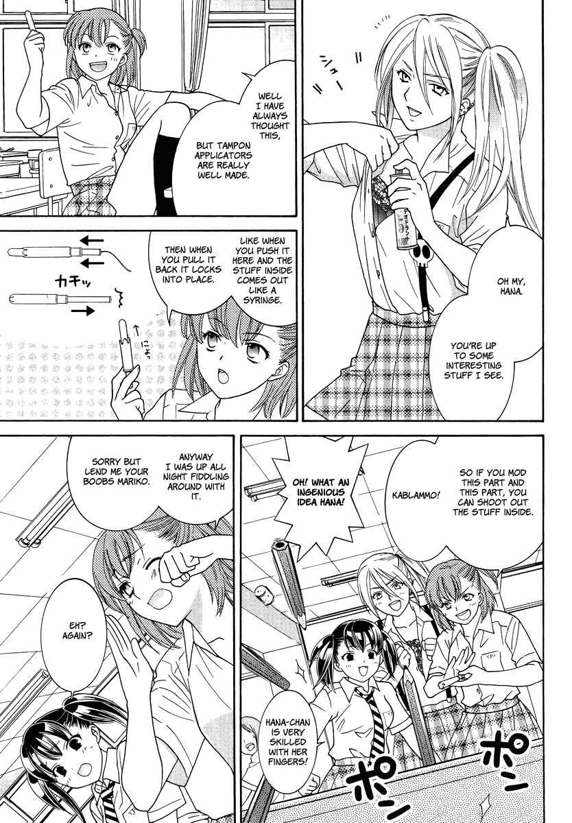 Page 3 Chapter 3 Joshikousei Girls-Live