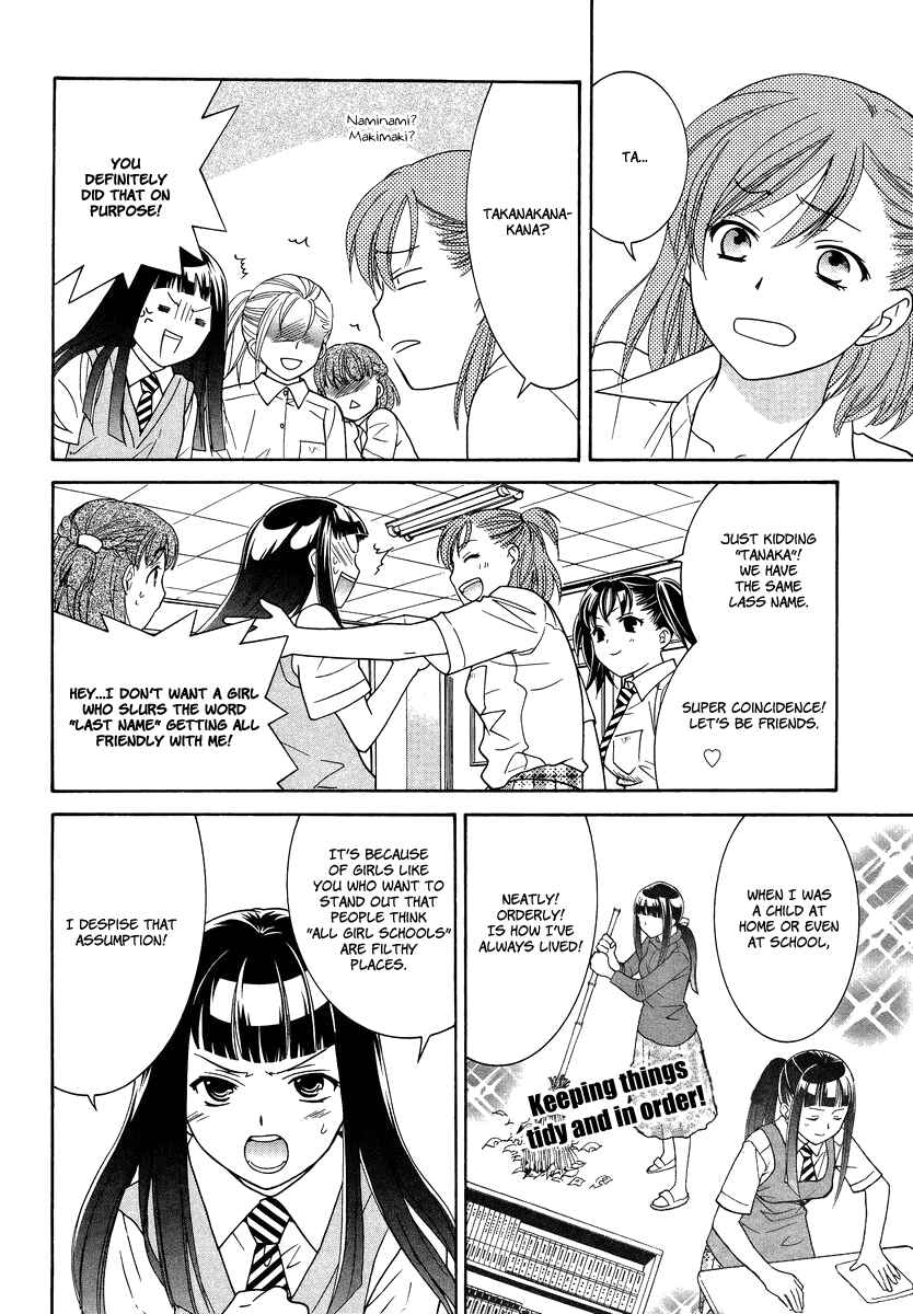 Page 6 Chapter 3 Joshikousei Girls-Live