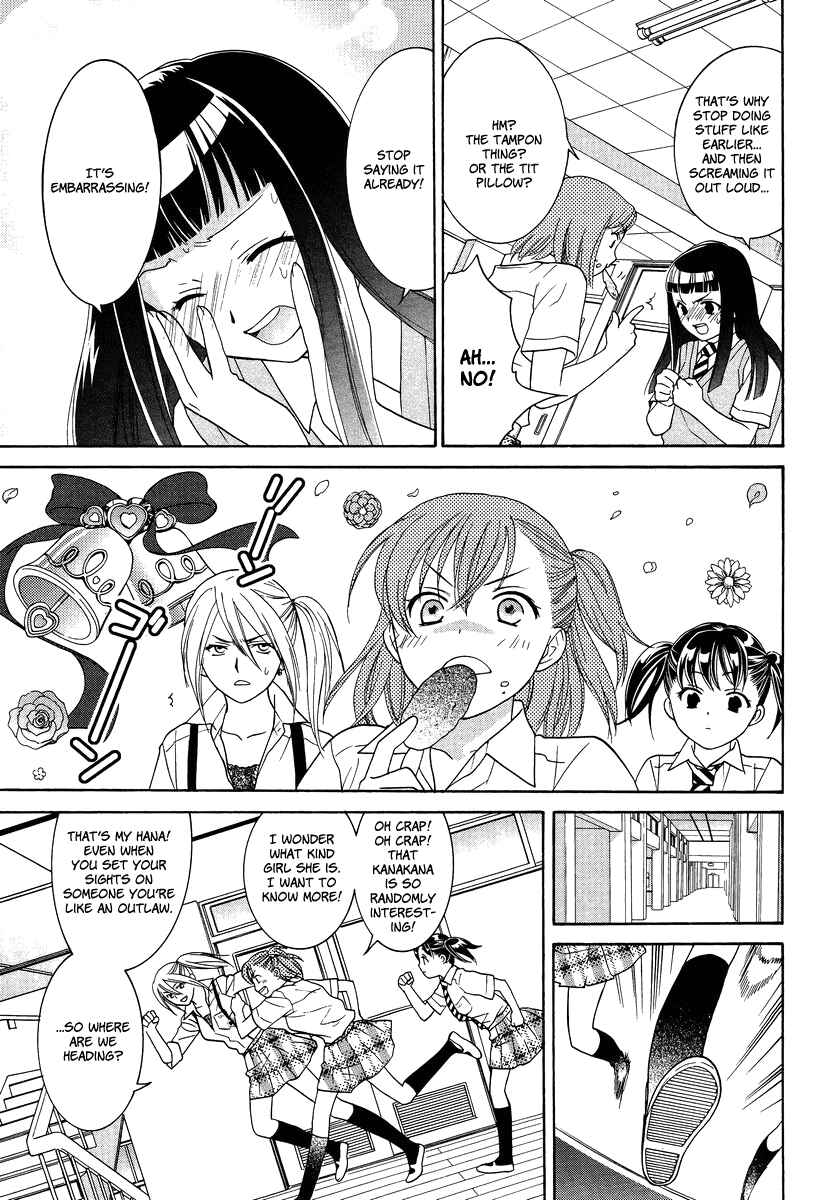Page 7 Chapter 3 Joshikousei Girls-Live