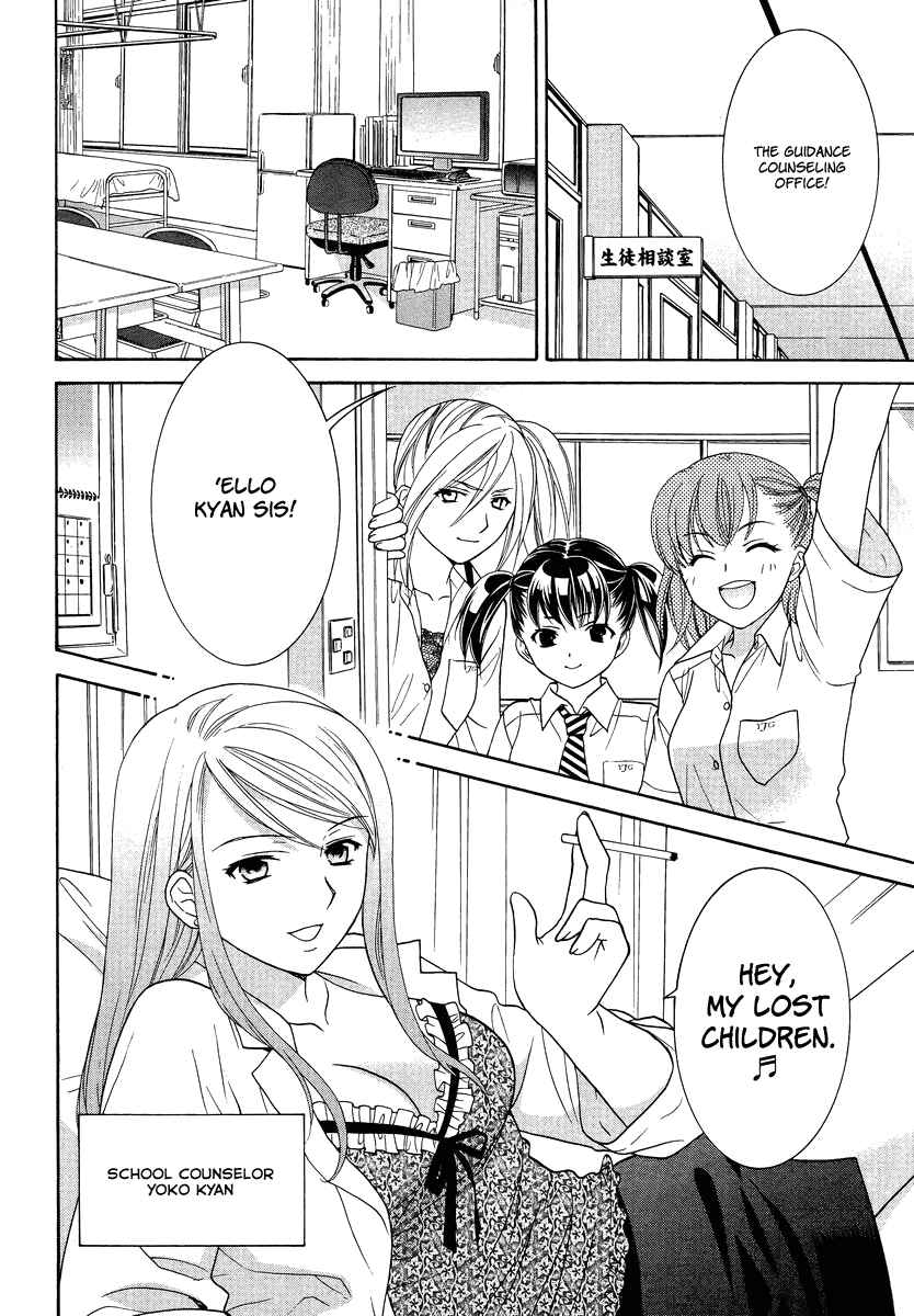 Page 8 Chapter 3 Joshikousei Girls-Live