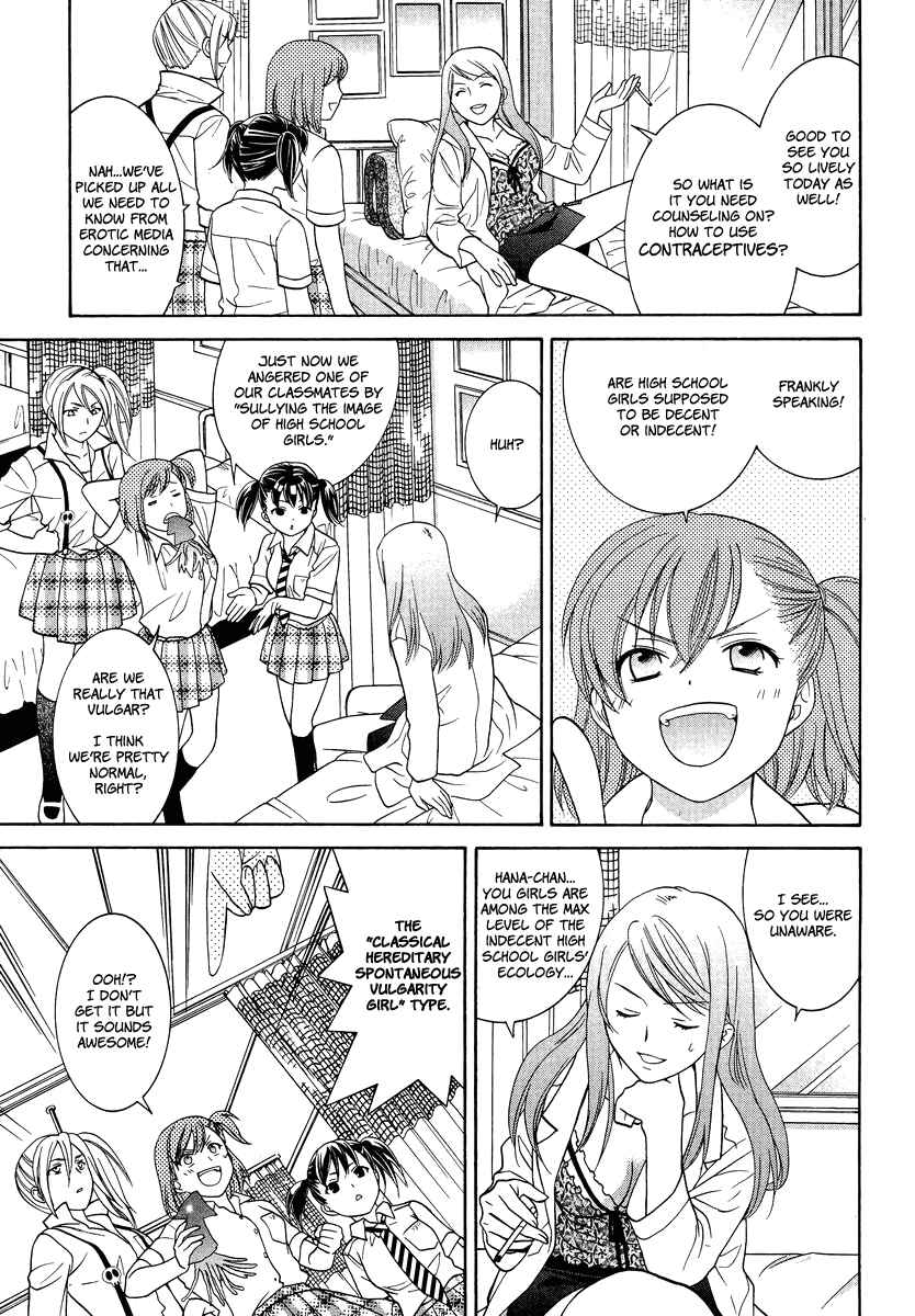 Page 9 Chapter 3 Joshikousei Girls-Live