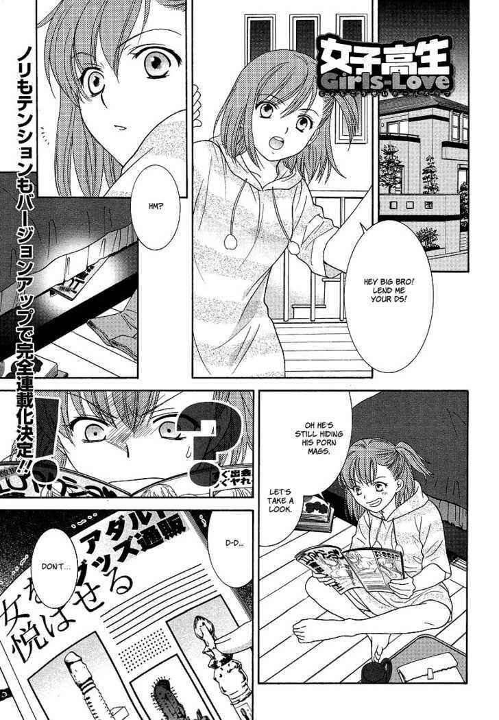 Page 1 Chapter 2 Joshikousei Girls-Live