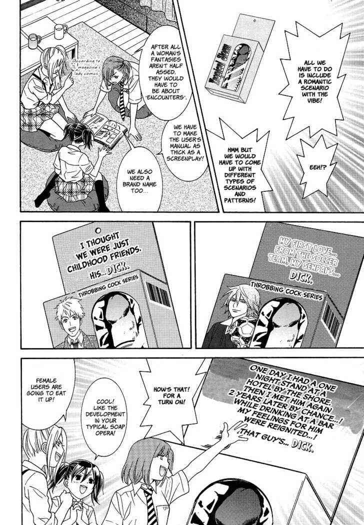 Page 11 Chapter 2 Joshikousei Girls-Live