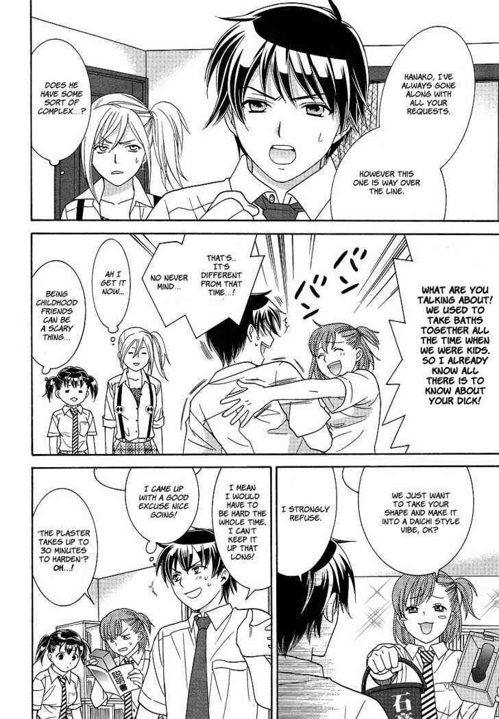 Page 15 Chapter 2 Joshikousei Girls-Live