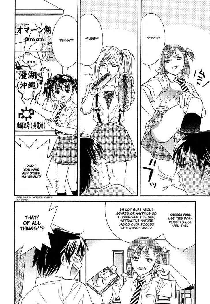 Page 17 Chapter 2 Joshikousei Girls-Live