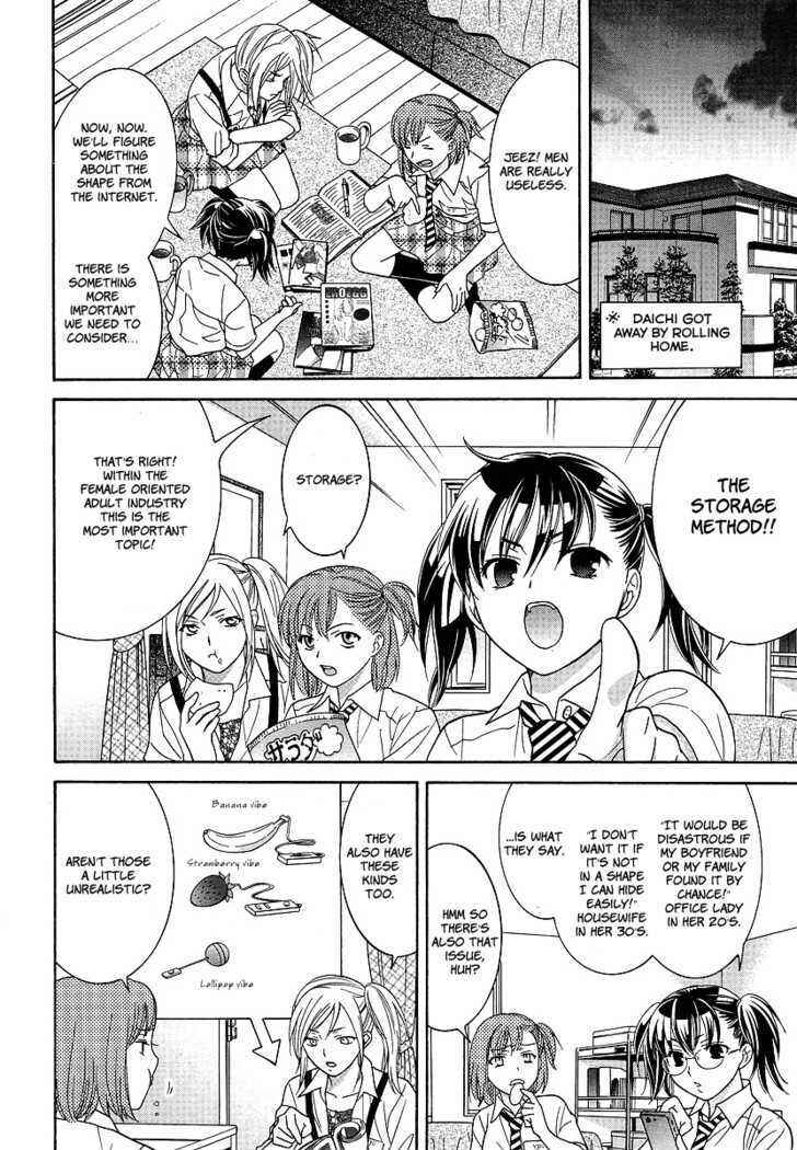 Page 19 Chapter 2 Joshikousei Girls-Live