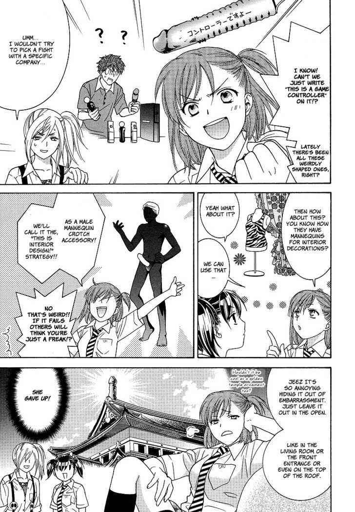 Page 20 Chapter 2 Joshikousei Girls-Live