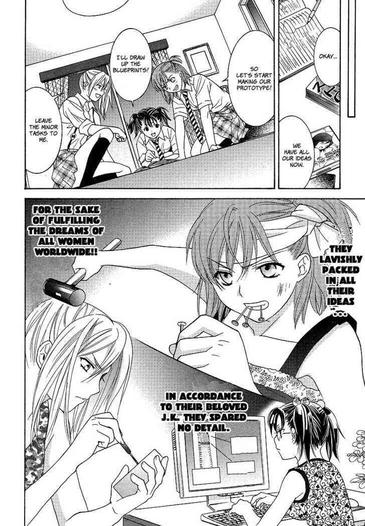 Page 21 Chapter 2 Joshikousei Girls-Live