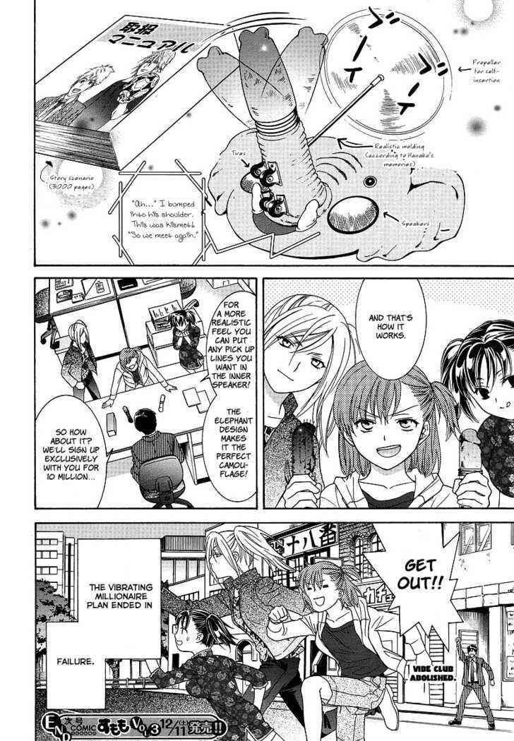 Page 23 Chapter 2 Joshikousei Girls-Live