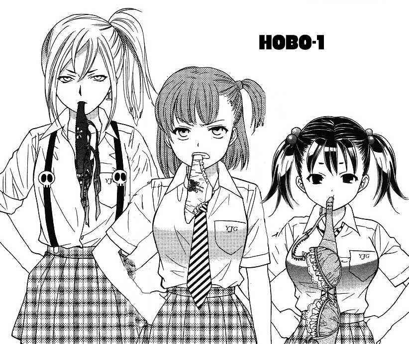 Page 24 Chapter 2 Joshikousei Girls-Live