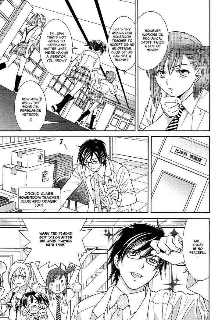 Page 8 Chapter 2 Joshikousei Girls-Live